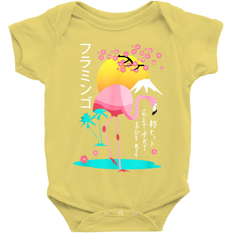 Japanese Anime Summer Bird Baby Bodysuit | Artistshot