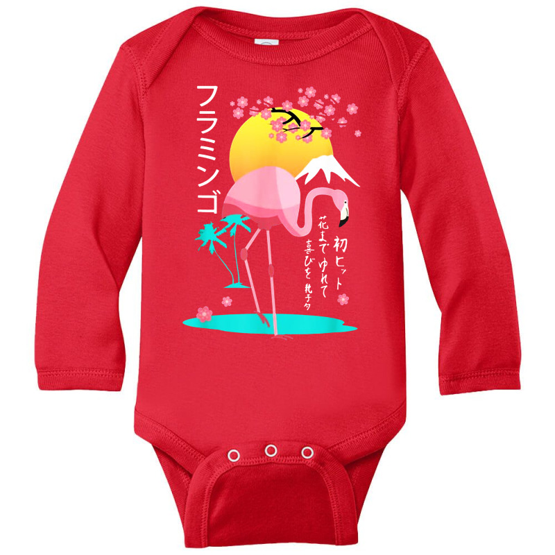 Japanese Anime Summer Bird Long Sleeve Baby Bodysuit | Artistshot