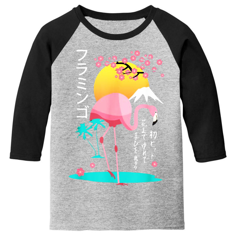 Japanese Anime Summer Bird Youth 3/4 Sleeve | Artistshot