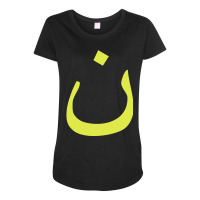 Iraqi Christians Arabic Letter Nazarene Religious Maternity Scoop Neck T-shirt | Artistshot