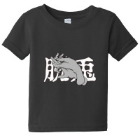 Max Elephant Baby Tee | Artistshot