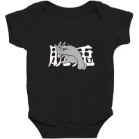 Max Elephant Baby Bodysuit | Artistshot