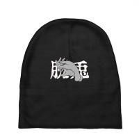 Max Elephant Baby Beanies | Artistshot