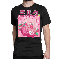 Funny Retro 90s Strawberry Milkshake Carton Kawaii Anime Cat T Shirt Classic T-shirt | Artistshot