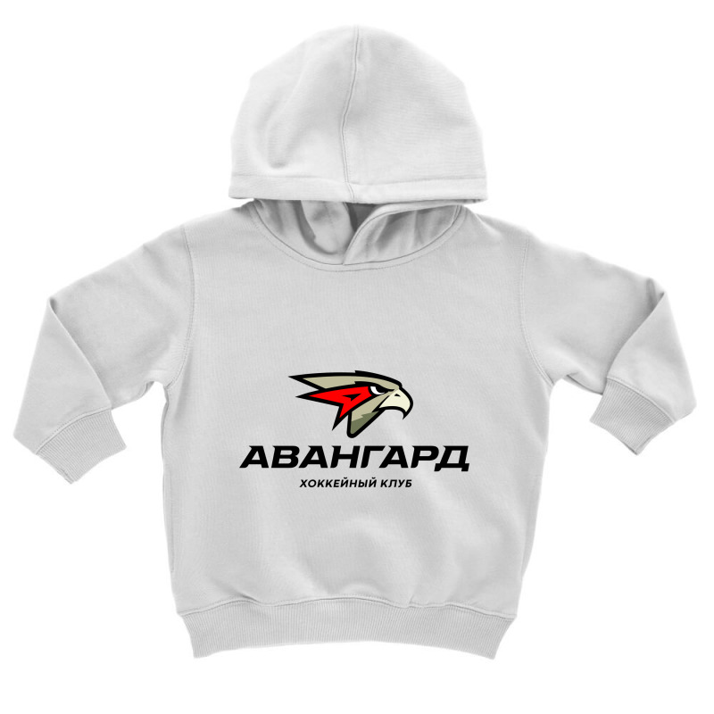 The Avangard Omsk Hockey Toddler Hoodie by wijayaahmad | Artistshot