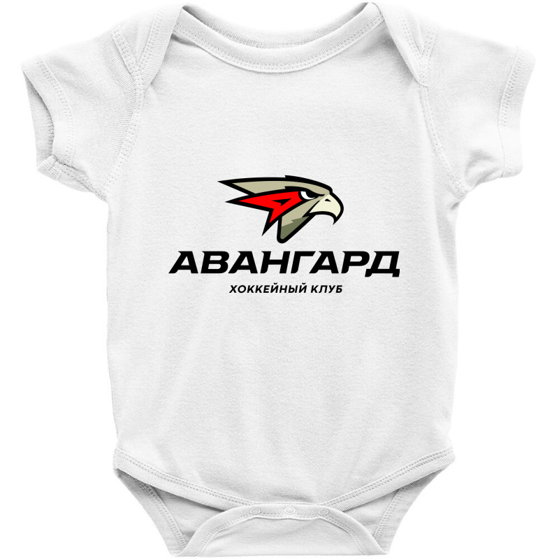 The Avangard Omsk Hockey Baby Bodysuit by wijayaahmad | Artistshot