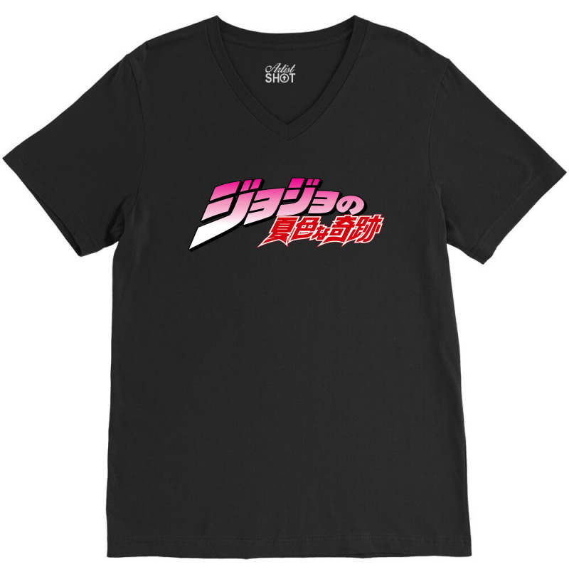 Jojos Manga V-Neck Tee by ronde | Artistshot