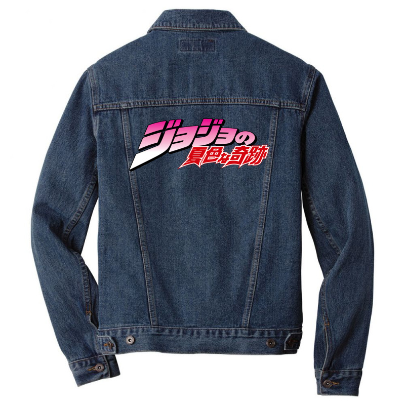 Jojos Manga Men Denim Jacket by ronde | Artistshot