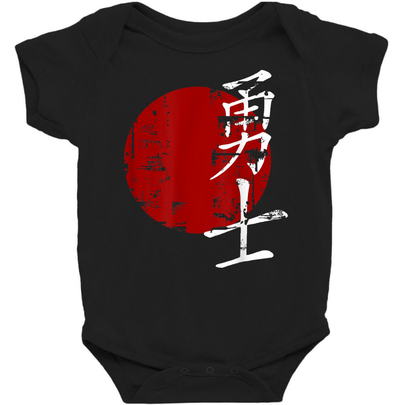 Warrior Symbol Distressed Aged Worn Look Oriental T Shirt Baby Bodysuit | Artistshot