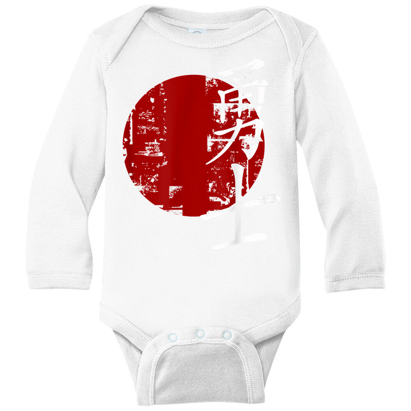 Warrior Symbol Distressed Aged Worn Look Oriental T Shirt Long Sleeve Baby Bodysuit | Artistshot