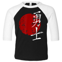 Warrior Symbol Distressed Aged Worn Look Oriental T Shirt Toddler 3/4 Sleeve Tee | Artistshot