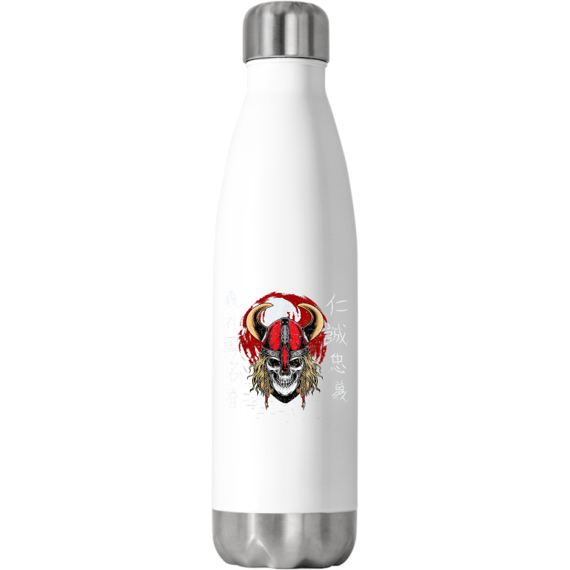 Nordic Mythology Skeleton Head With Viking Helmet T Shirt Stainless Steel Water Bottle | Artistshot