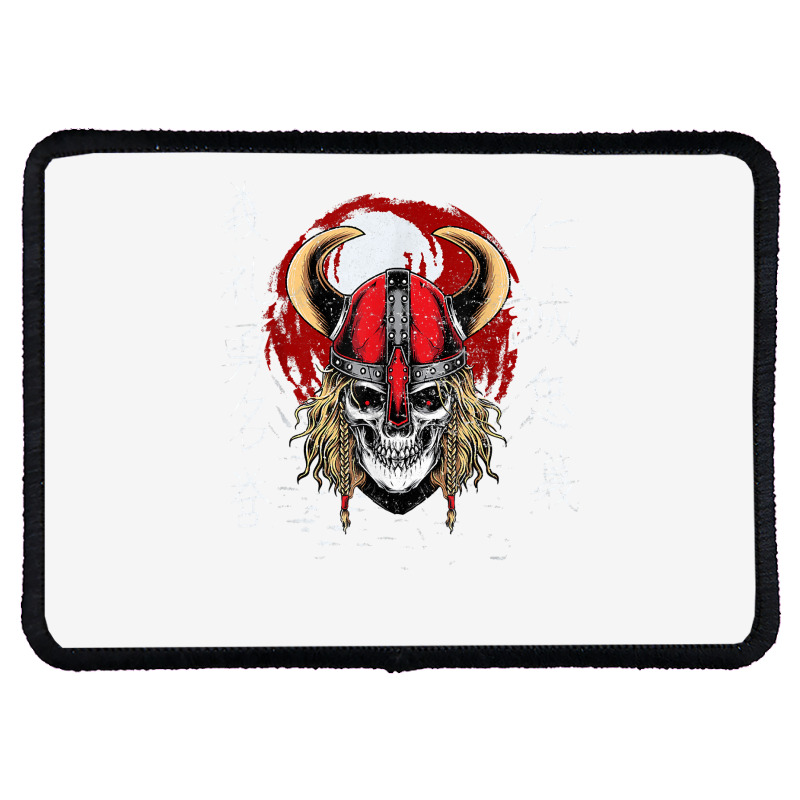 Nordic Mythology Skeleton Head With Viking Helmet T Shirt Rectangle Patch | Artistshot