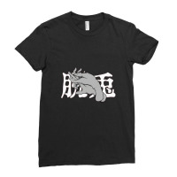 Max Elephant Ladies Fitted T-shirt | Artistshot