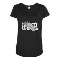 Max Elephant Maternity Scoop Neck T-shirt | Artistshot