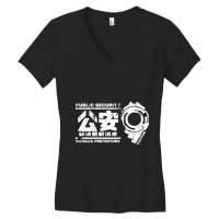 Section 9 Ghost In The Shell Movie 2017 Women's V-neck T-shirt | Artistshot