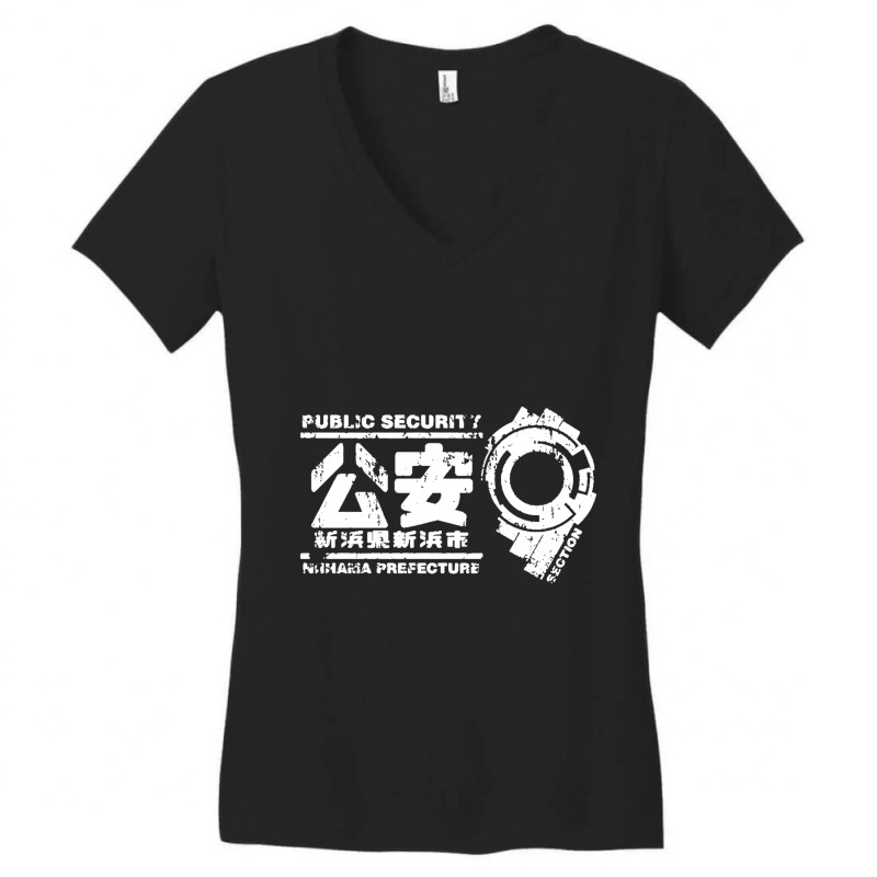 Section 9 Ghost In The Shell Movie 2017 Women's V-Neck T-Shirt by saterseim | Artistshot