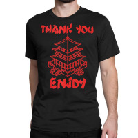 Chinese Food Take Out Thank You Enjoy House Chinese Take Out Tank Top Classic T-shirt | Artistshot