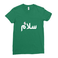 Arabic Peace Word Ladies Fitted T-shirt | Artistshot