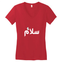 Arabic Peace Word Women's V-neck T-shirt | Artistshot