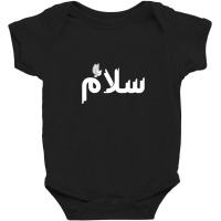 Arabic Peace Word Baby Bodysuit | Artistshot