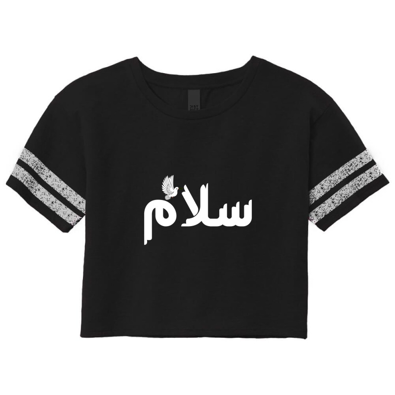 Arabic Peace Word Scorecard Crop Tee | Artistshot