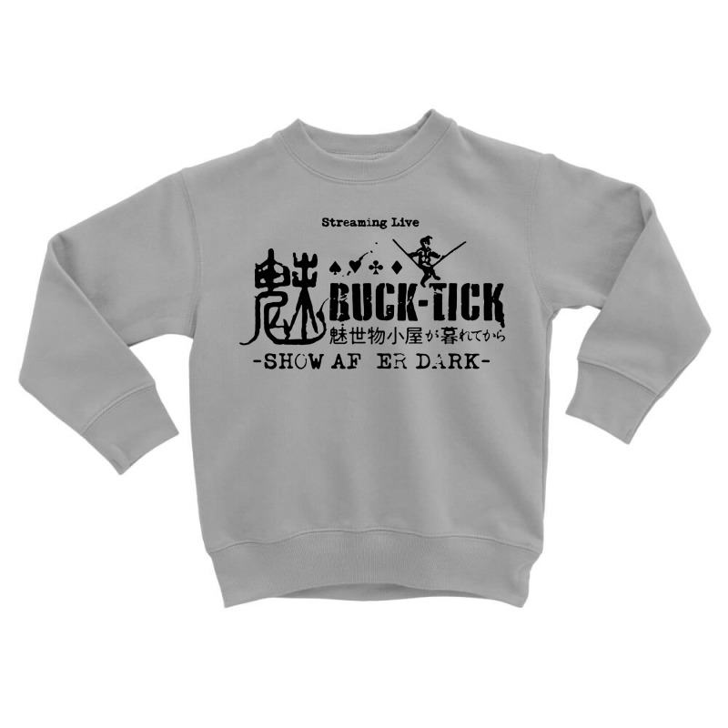 Buck Tick Toddler Sweatshirt by Aibon | Artistshot