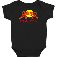 Fusion Power Baby Bodysuit | Artistshot