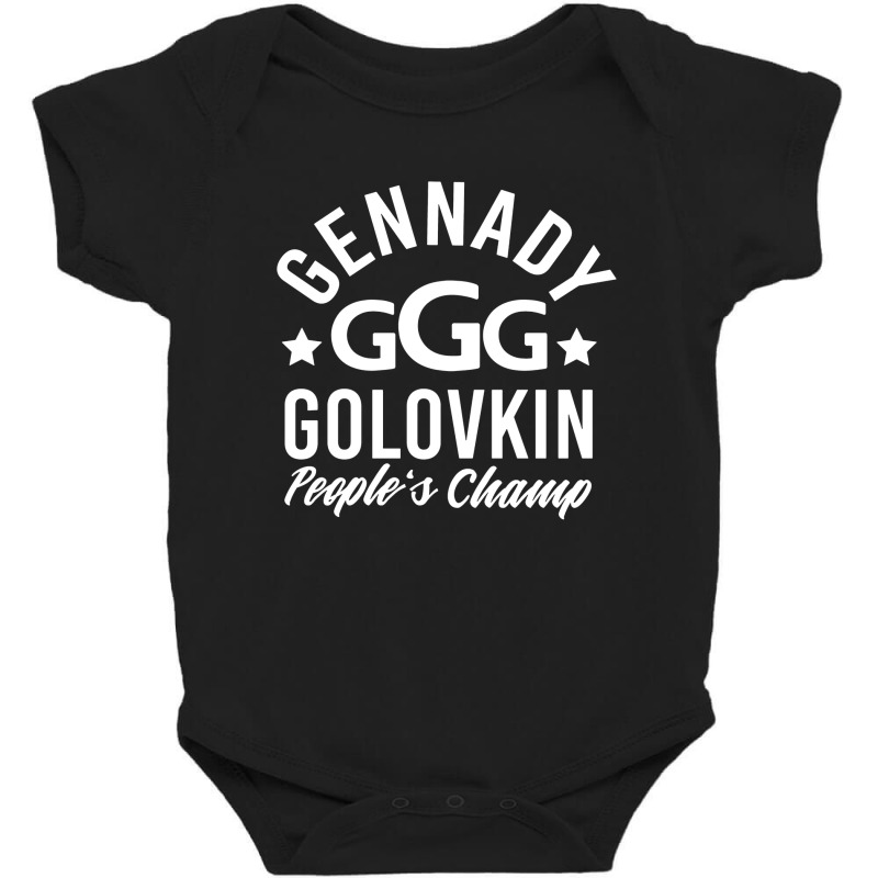 People Champ Boxing Baby Bodysuit by drakebimbi | Artistshot