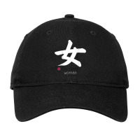 Woman Kanji In Japanese Letter Japan Female Symbol (on Back) T Shirt Adjustable Cap | Artistshot