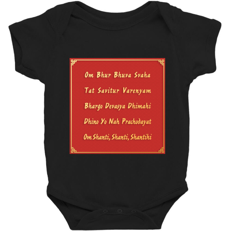 Mantra Sai Om Bhur Bhuva Svaha Baby Bodysuit by cafevisionare | Artistshot