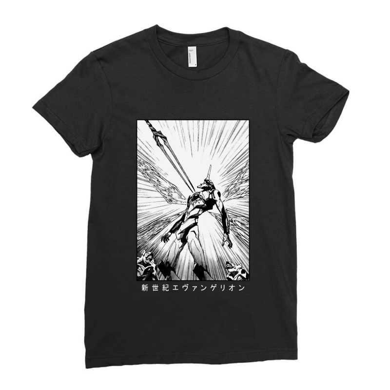 Neon Genesis Evangelion Essential Ladies Fitted T-Shirt by saterseim | Artistshot