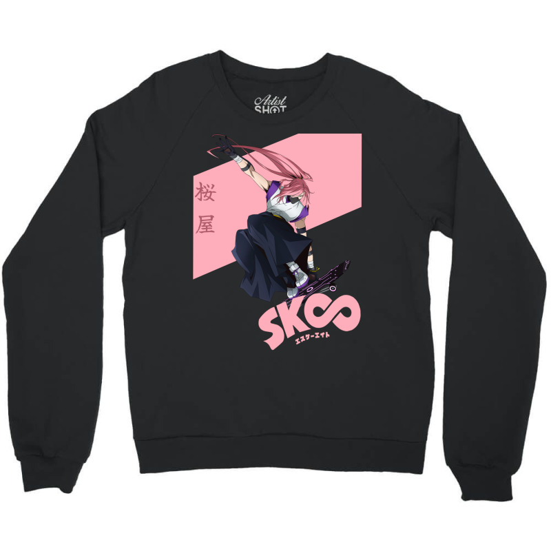 Sk8 The Infinity Kaoru Sakurayashiki Crewneck Sweatshirt by Zaapramudyaaa | Artistshot