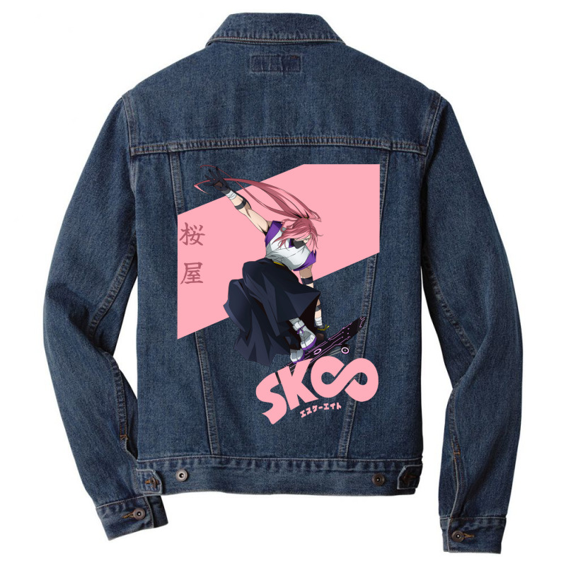 Sk8 The Infinity Kaoru Sakurayashiki Men Denim Jacket by Zaapramudyaaa | Artistshot