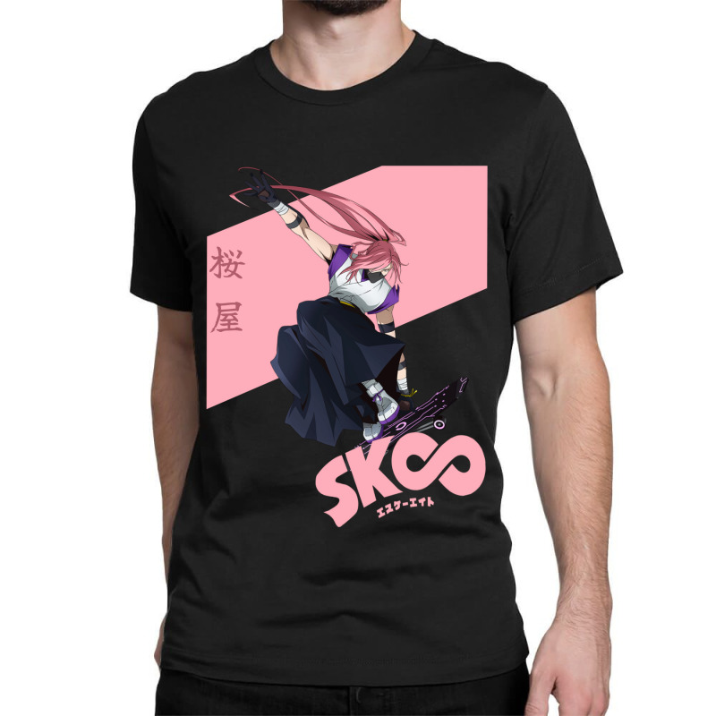 Sk8 The Infinity Kaoru Sakurayashiki Classic T-shirt by Zaapramudyaaa | Artistshot