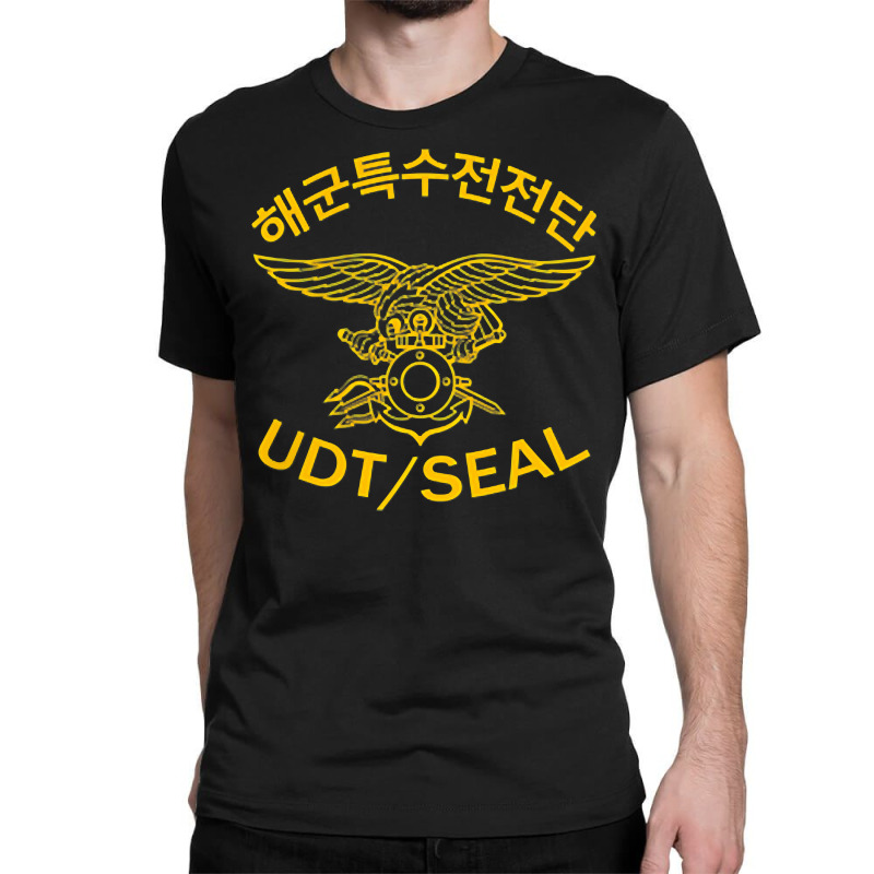 South Korean Navy Special Forces Udt Seal T Shirt Classic T shirt. By Artistshot