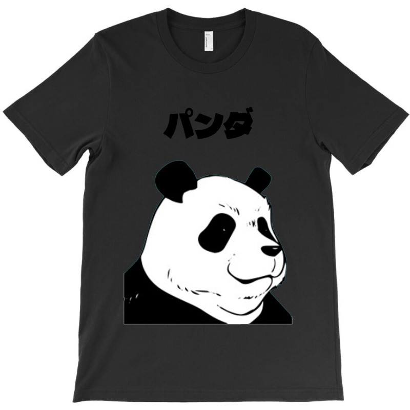 Panda T-shirt | Artistshot