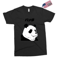 Panda Exclusive T-shirt | Artistshot