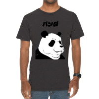 Panda Vintage T-shirt | Artistshot