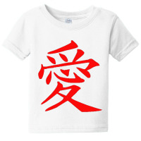 Japones Love Simbolo Para Amor Baby Tee | Artistshot