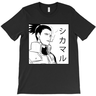 Mean Anime T-shirt Designed By Ricky E Murray