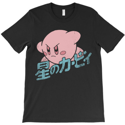 Funny Kirby Kanji T-shirt Designed By Ricky E Murray