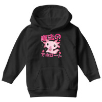 Kawaii Axolotl Strawberry Milk Shake Japanese Anime T Shirt Youth Hoodie | Artistshot