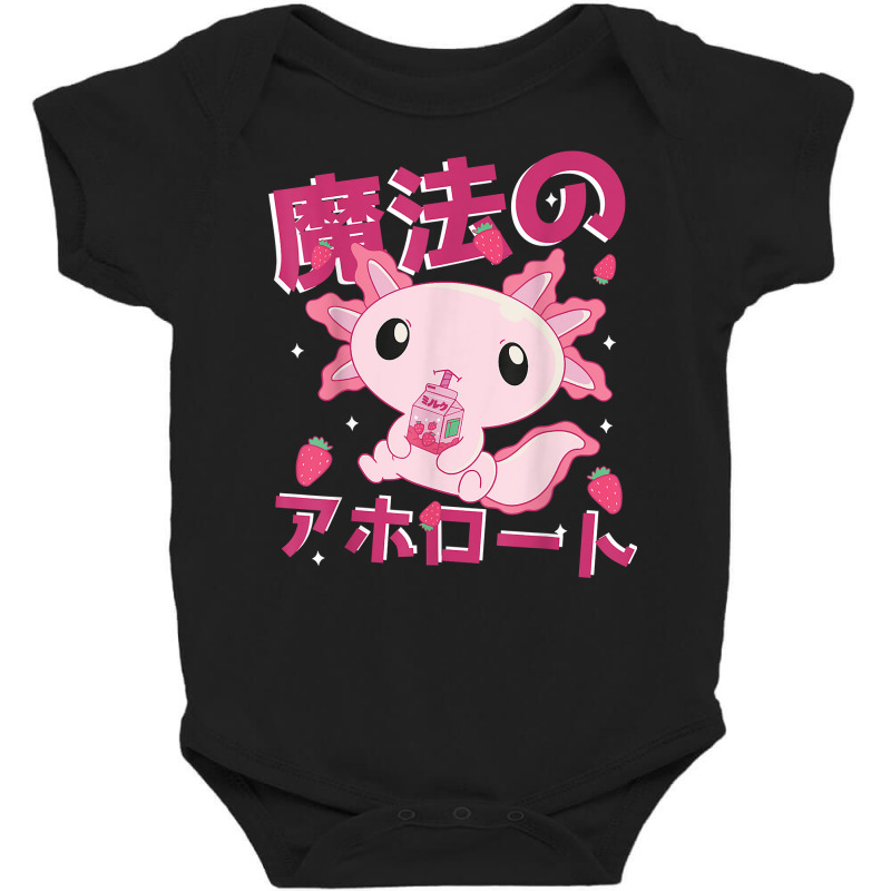 Kawaii Axolotl Strawberry Milk Shake Japanese Anime T Shirt Baby Bodysuit by rainandehay | Artistshot