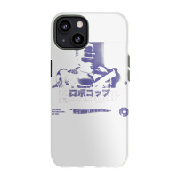 Robocop Part Man Part Machine All Cop Kanji Poster T Shirt Iphone 13 Case | Artistshot