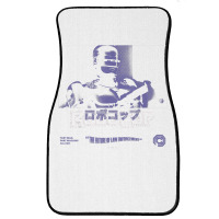 Robocop Part Man Part Machine All Cop Kanji Poster T Shirt Front Car Mat | Artistshot