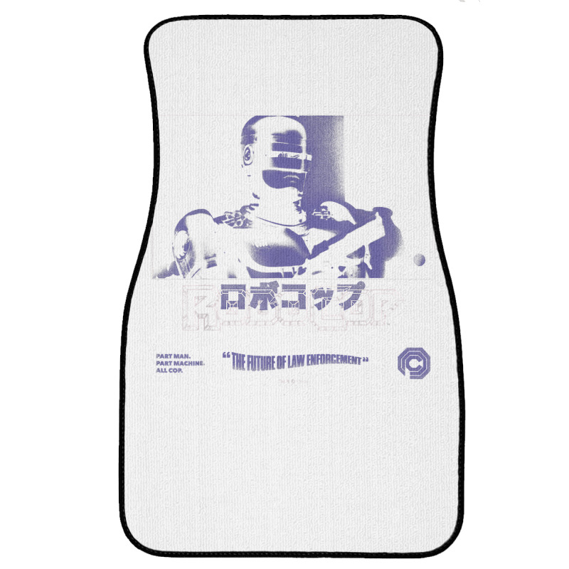 Robocop Part Man Part Machine All Cop Kanji Poster T Shirt Front Car Mat | Artistshot