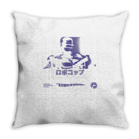 Robocop Part Man Part Machine All Cop Kanji Poster T Shirt Throw Pillow | Artistshot