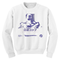 Robocop Part Man Part Machine All Cop Kanji Poster T Shirt Youth Sweatshirt | Artistshot