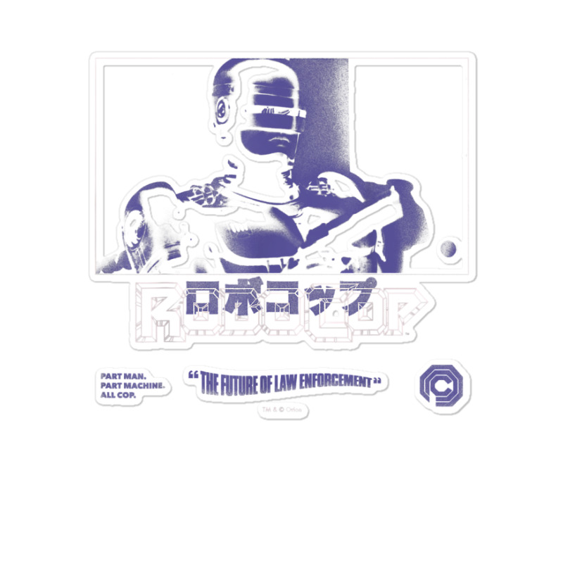 Robocop Part Man Part Machine All Cop Kanji Poster T Shirt Sticker | Artistshot